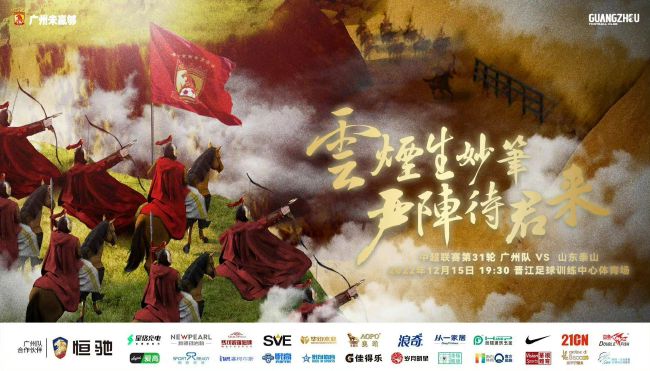本该如万花筒般折射出年夜时期姹紫嫣红的三个年青人，就这么戴上了脸谱，被处置成了单线条，或也就比单线条强了一星半点的皮影小人。
